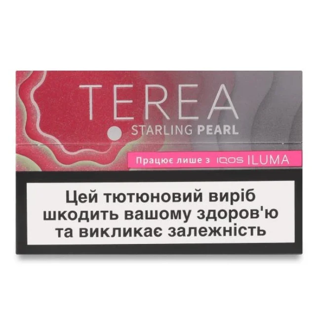 Text