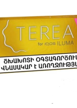 TEREA YELLOW