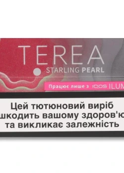 TEREA STARLİNG PEARL