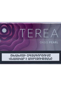 TEREA OASİS PEARL